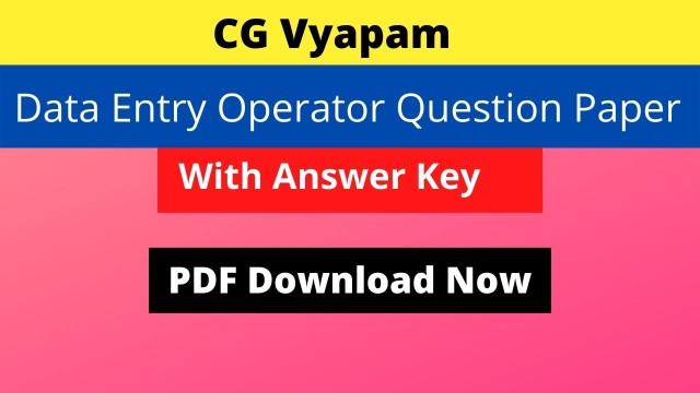 CG Vyapam Data Entry Operator Question paper